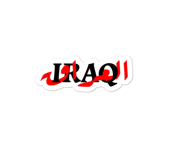Asli Iraq Sticker